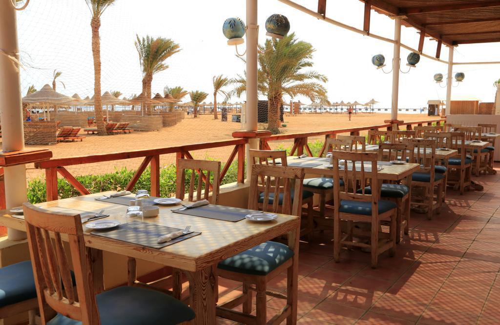Station touristique Labranda Club Makadi 4*