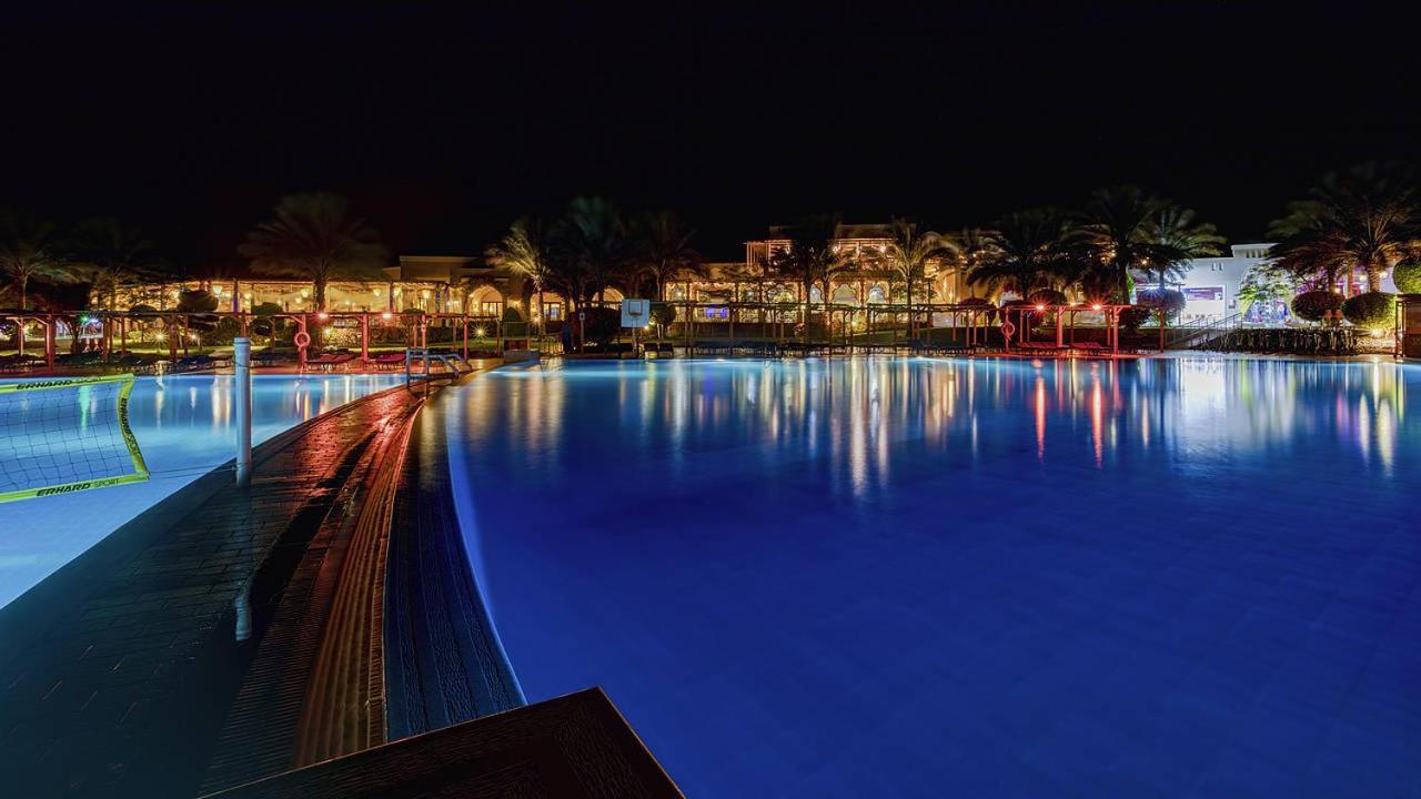 Hotel Tui Magic Life Kalawy Hurghada