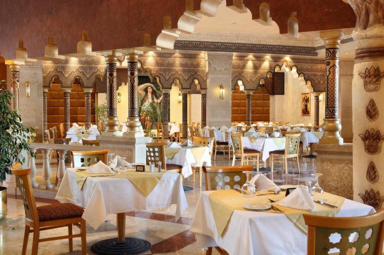 Sunrise Garden Hurghada