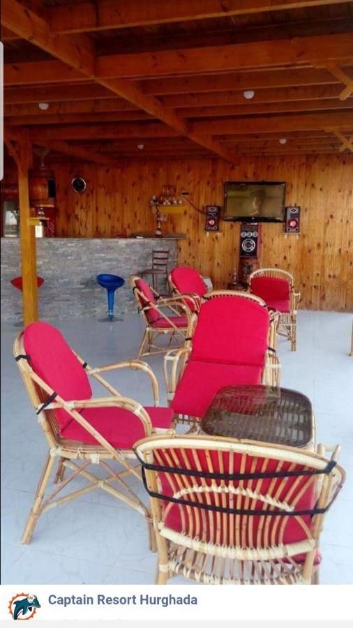 Aparthotel Captain *