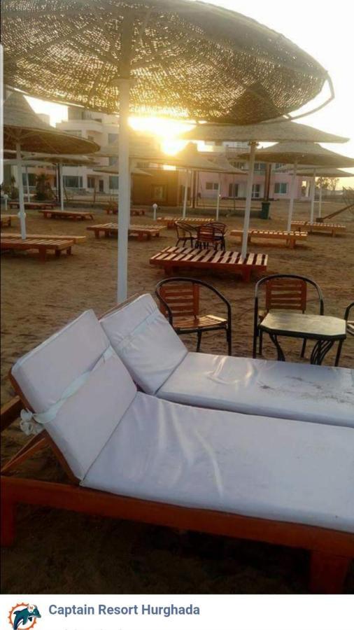 Captain Aparthotel