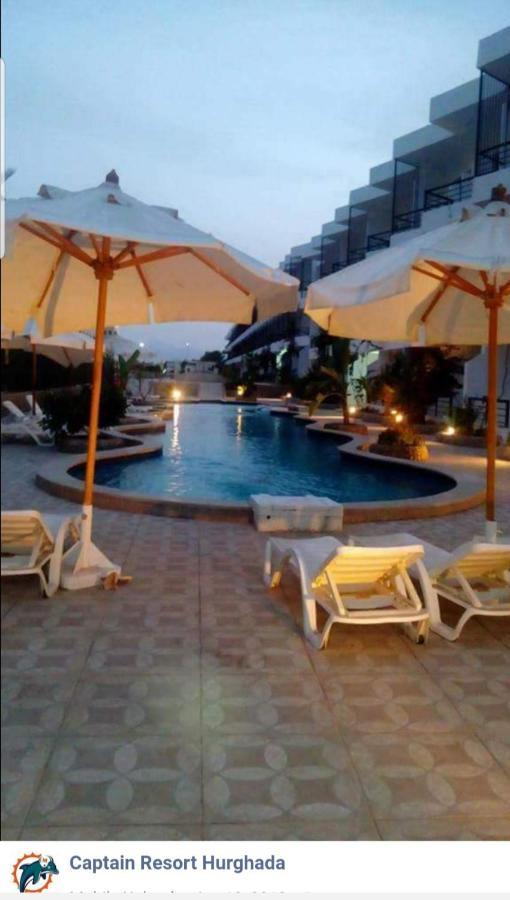 Captain Aparthotel