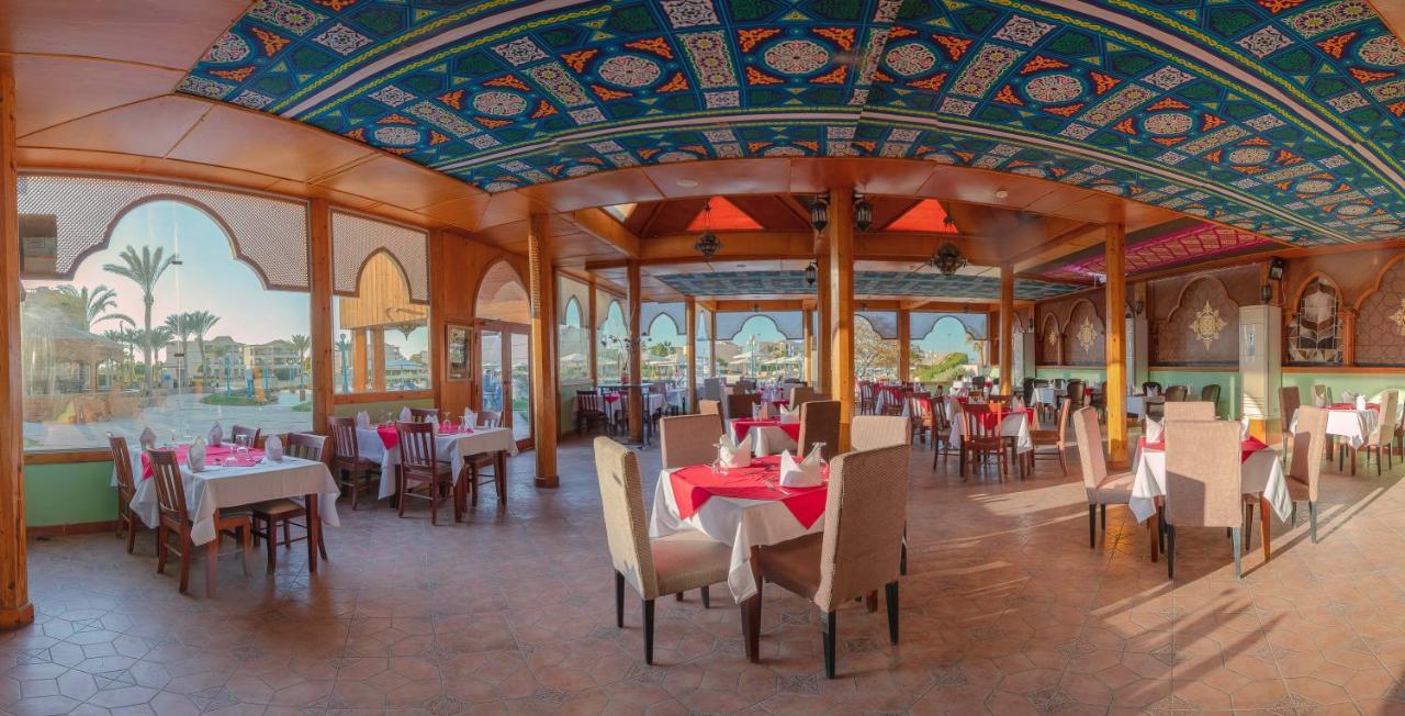 Royal Pharaohs Makadi Bay 4* Hurghada
