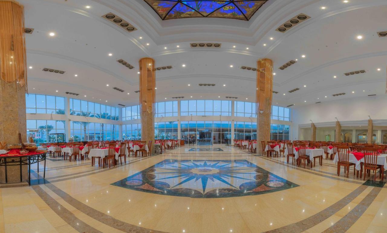 Hotel Royal Pharaohs Makadi Bay 4*
