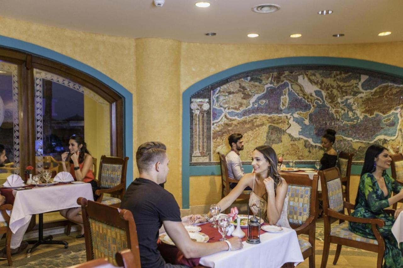 Sunrise Holidays -adults Only 5* Hurghada