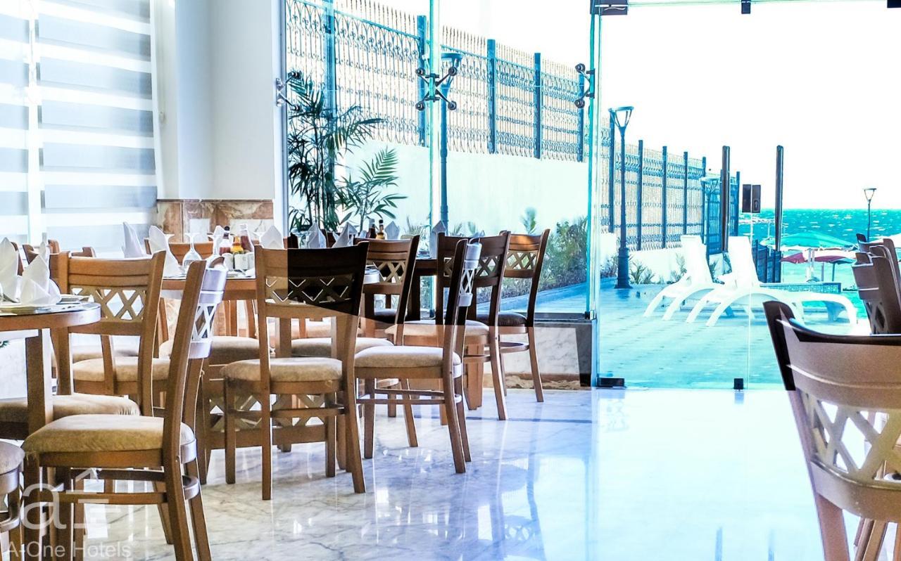 Tiba Rose 3* Hurghada