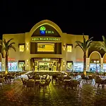 El Karma Beach Resort & Aqua Park - Hurghada