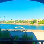 El Gouna Upper Nubia