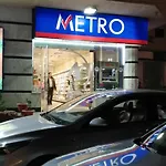 Sheraton Street Metro