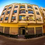 Inter Prime Apartment 2