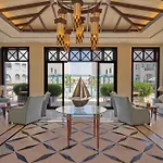 Fanadir Hotel El Gouna (Adults Only)