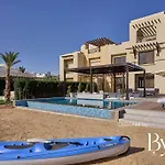Bytk - Casamigos