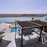 Bytk - Casamigos