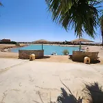 Cozy Spot In The Heart Of Elgouna