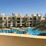 الجونة