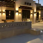 شاليه بمكادى هايتس