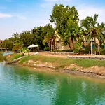Studio Serenity Downtown El Gouna
