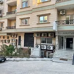 Luxurious One Bedroom Apartment