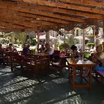 New Geisum Resort