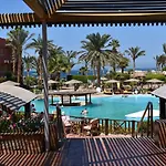 New Geisum Resort