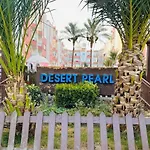 Desert Pearl Studio Retreat