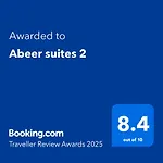 Abeer Suites 2