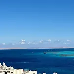 The Nubian Sea View