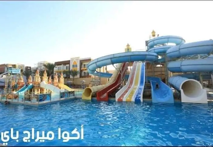 Le Mirage Bay Resort And Aqua Park One Bedroom Private Studio Inside View Aqua Building
