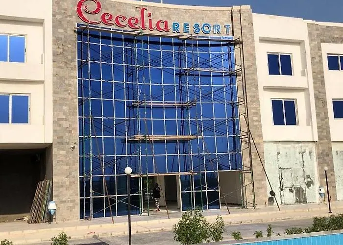 Cecilia Village