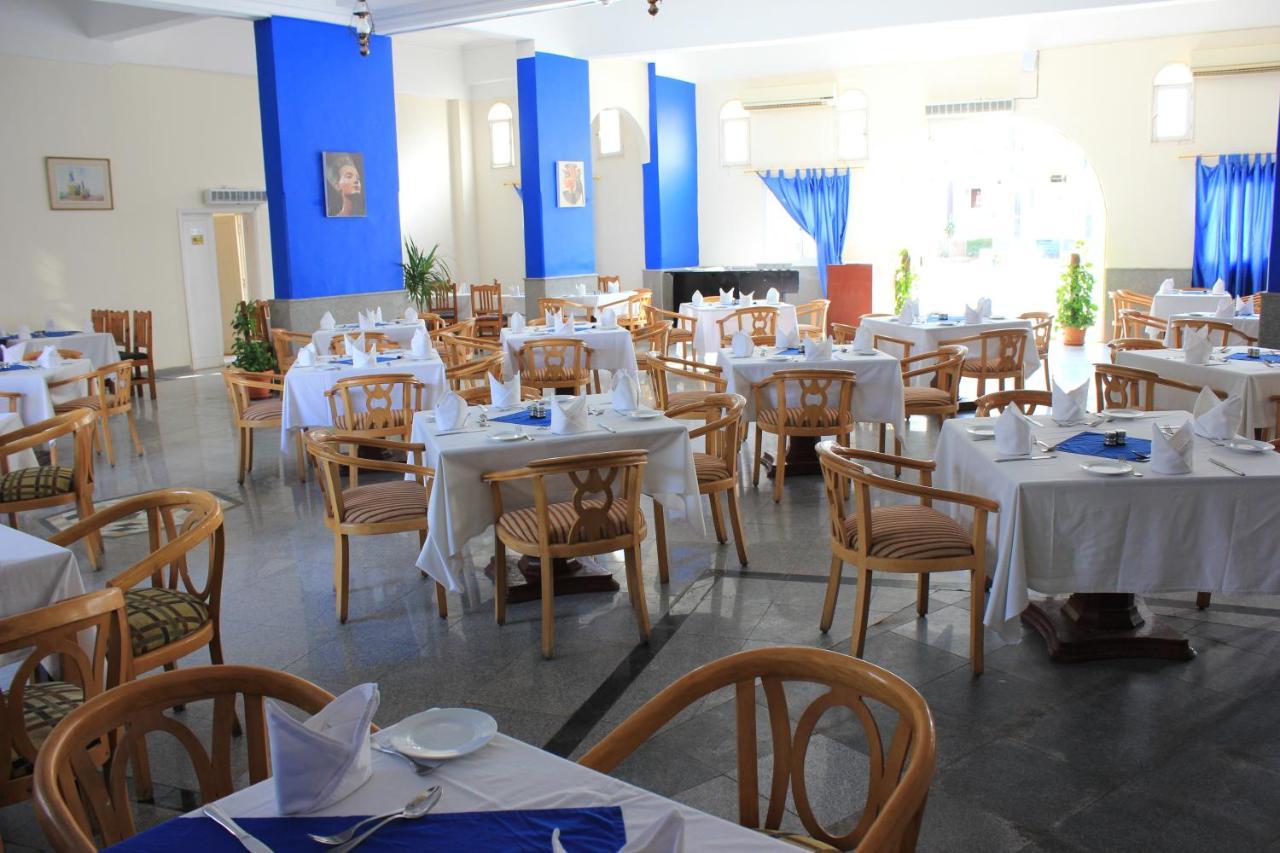 Saint Marea Resort Hurghada