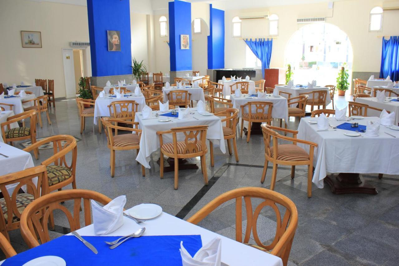 Saint Marea Resort Hurghada