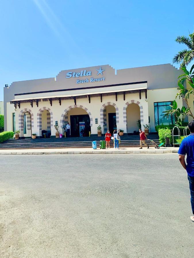 Stella Makadi Family Only Aparthotel Hurghada