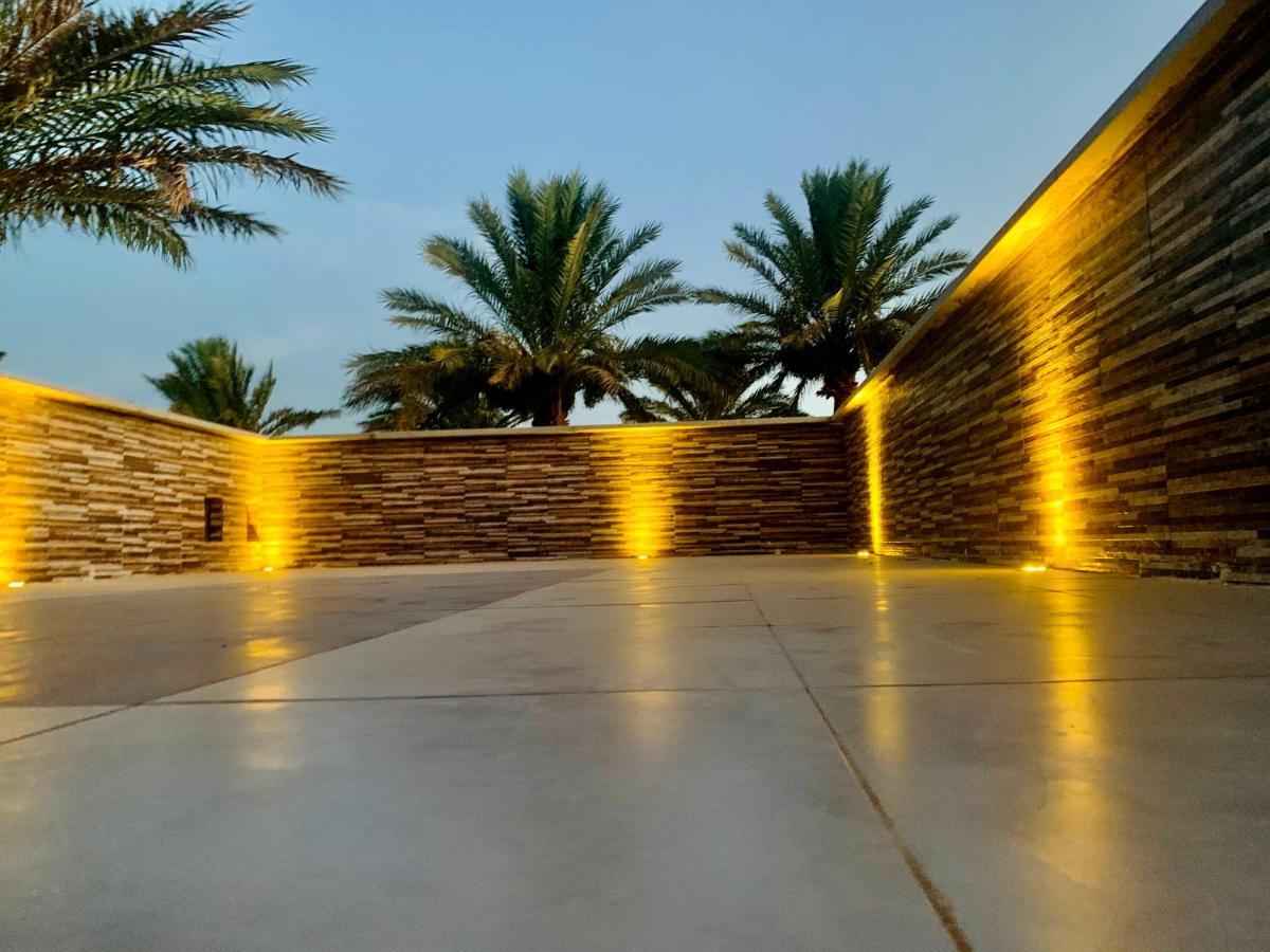 Aparthotel Stella Makadi Family Only Hurghada