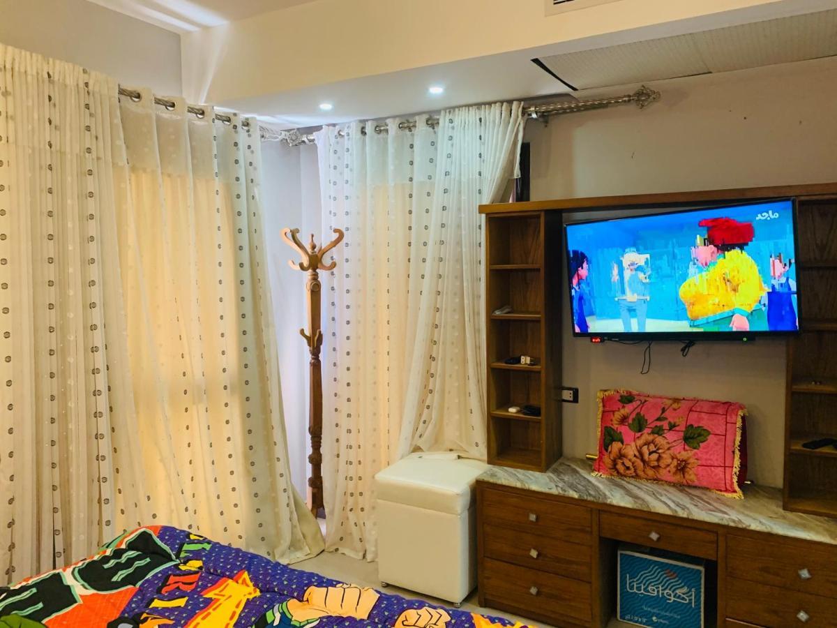 Aparthotel Stella Makadi Family Only Hurghada