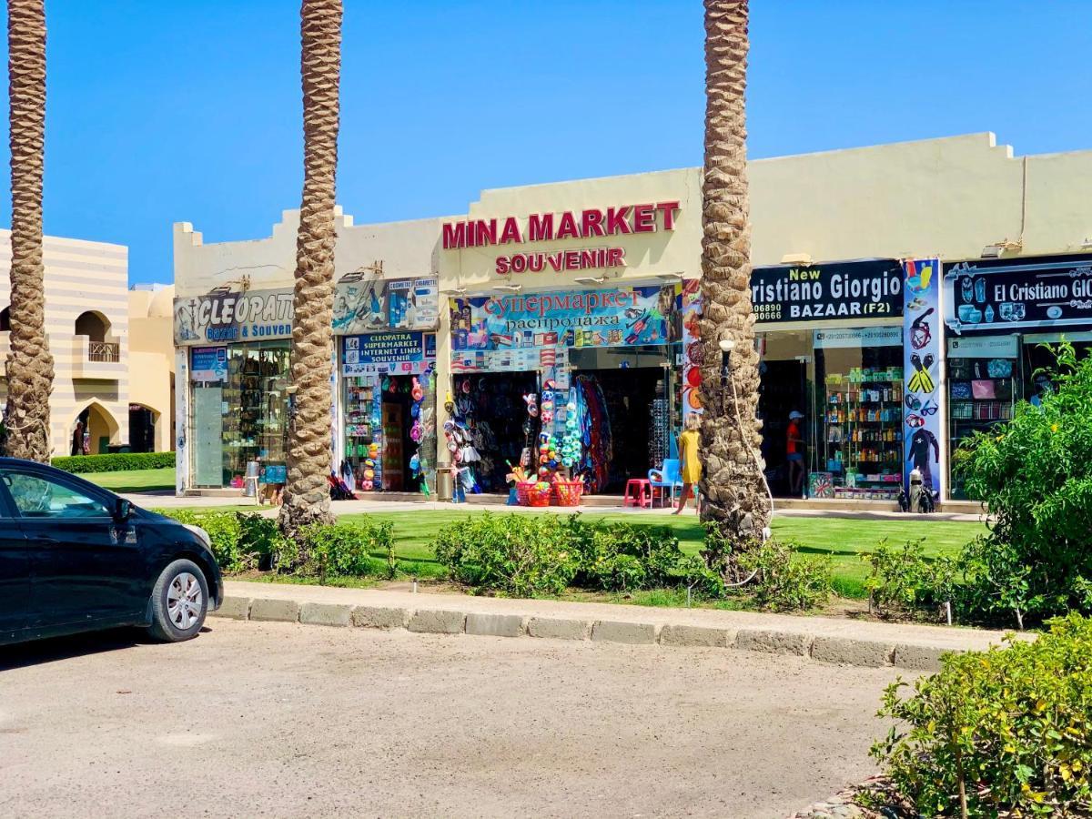 Stella Makadi Family Only Aparthotel Hurghada