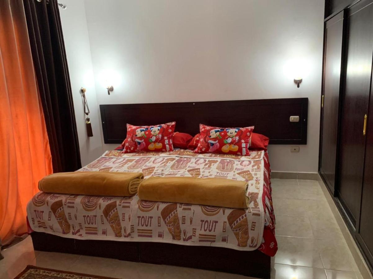 Chalet At Stella Di Mare Makadi Bay * Hurghada