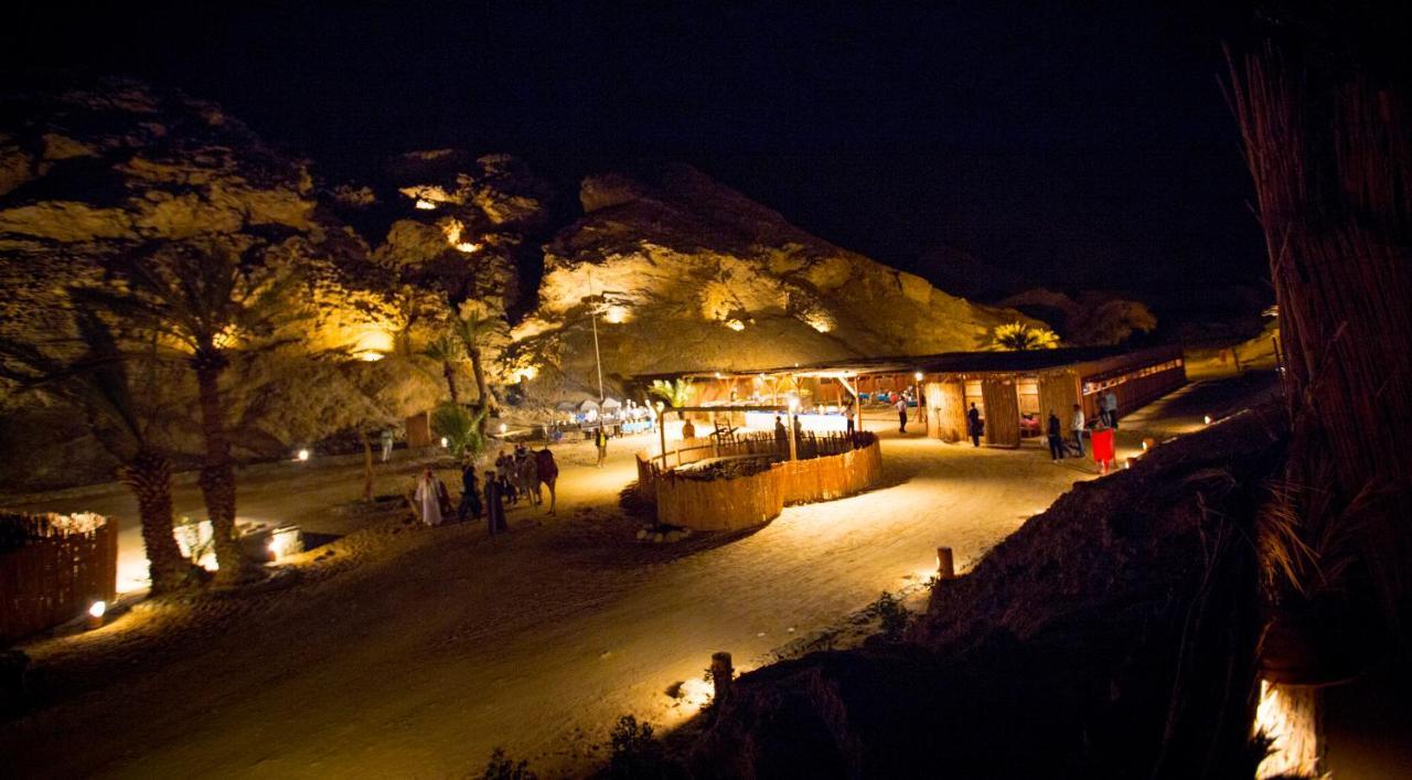 Station touristique Fanadir El Gouna (adults Only) 4*