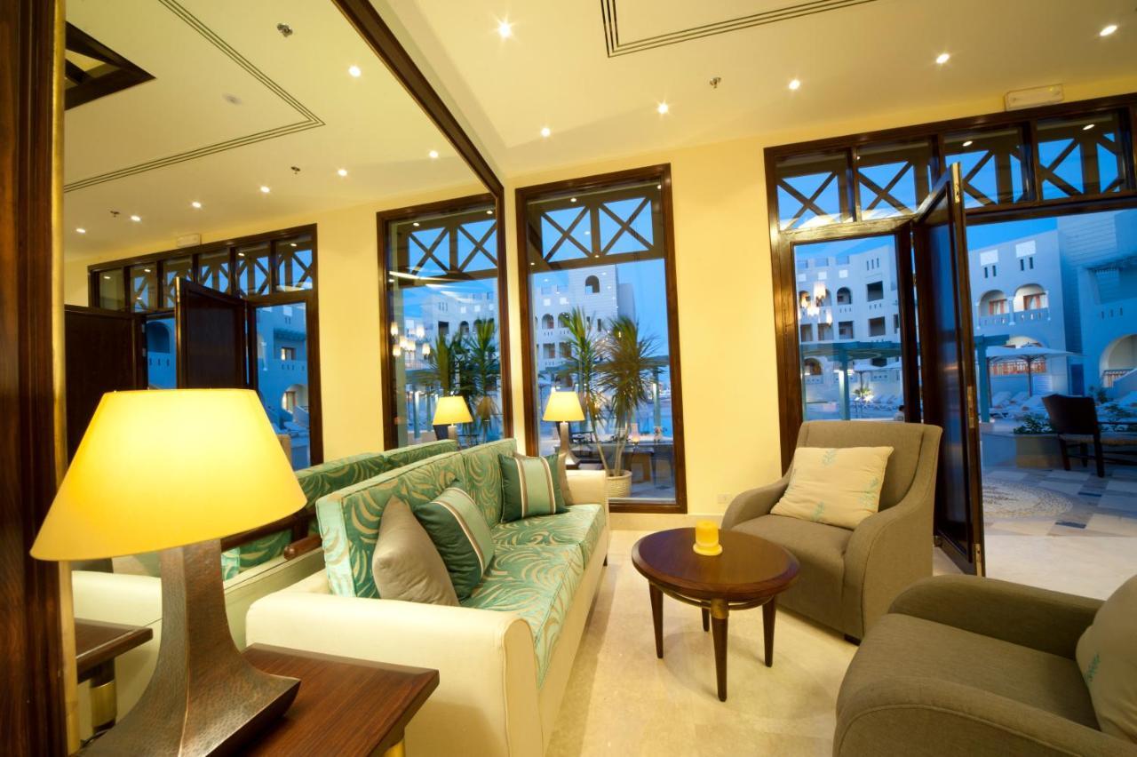 Fanadir El Gouna (adults Only) 4* Hurghada