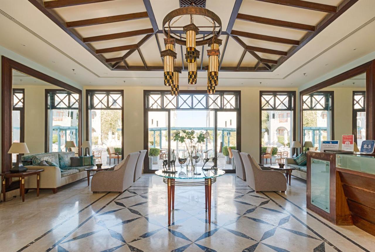Fanadir El Gouna (adults Only)