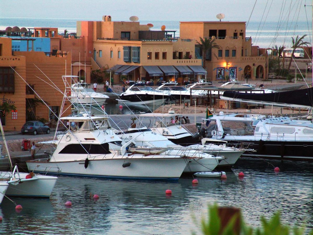 Mosaique El Gouna 4* Hurghada