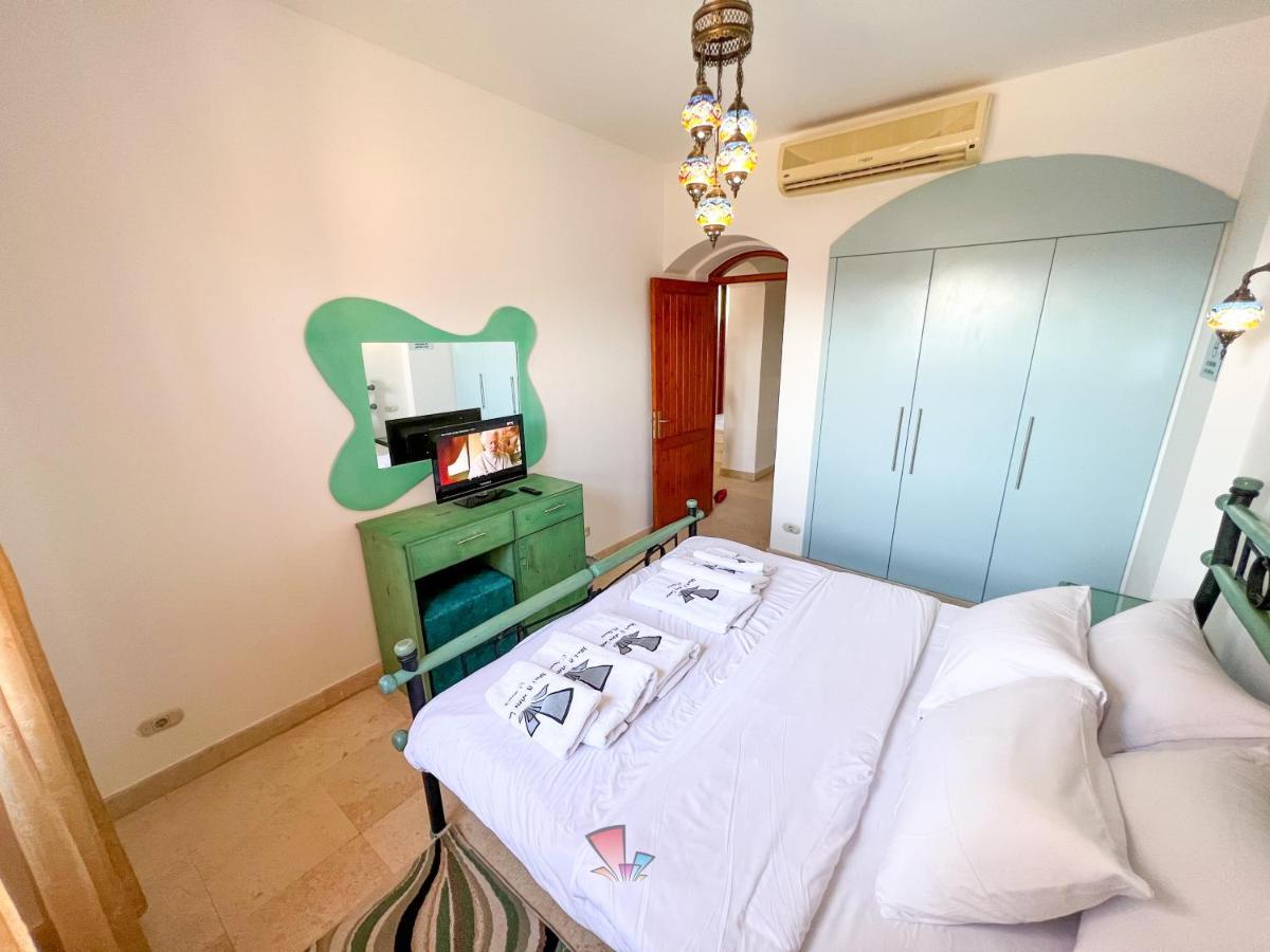 Upper Nubia 2 Bedrooms El Gouna * Hurghada