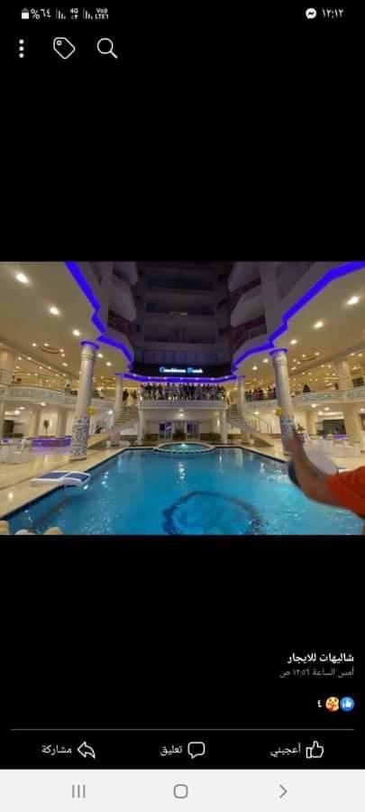 Aparthotel Casablanca With Private And Swimming Pools Hurghada
