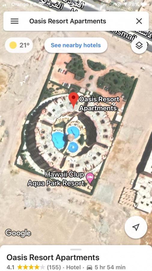 Oasis Resort- Cozy & Lovely -b31-al Ahyaa - Hurghada