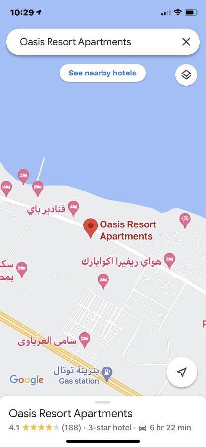 Oasis Resort- Cozy & Lovely -b31-al Ahyaa - Apartment *