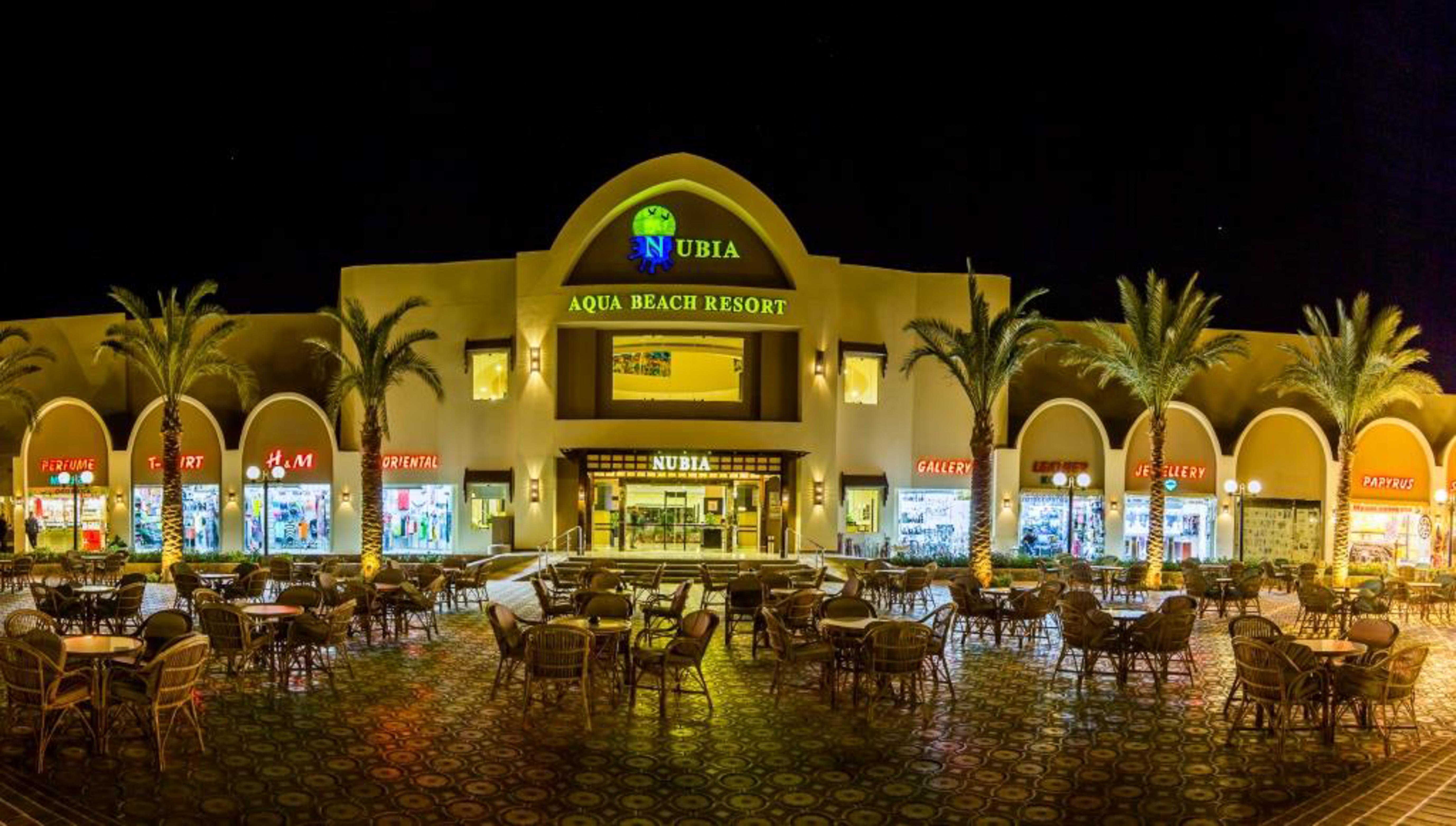 El Karma & Aqua Park - Resort 4*