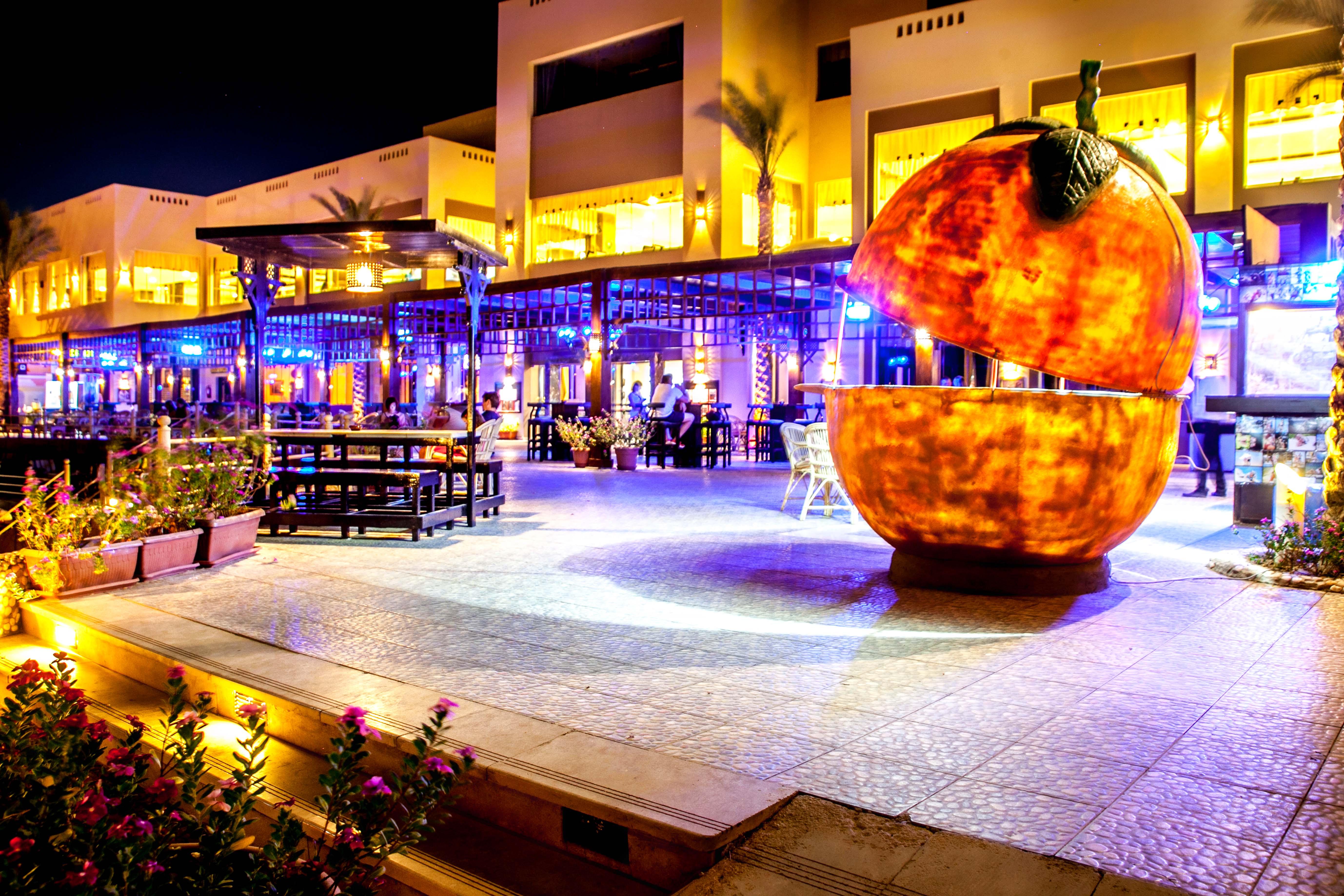 Resort El Karma & Aqua Park - Hurghada