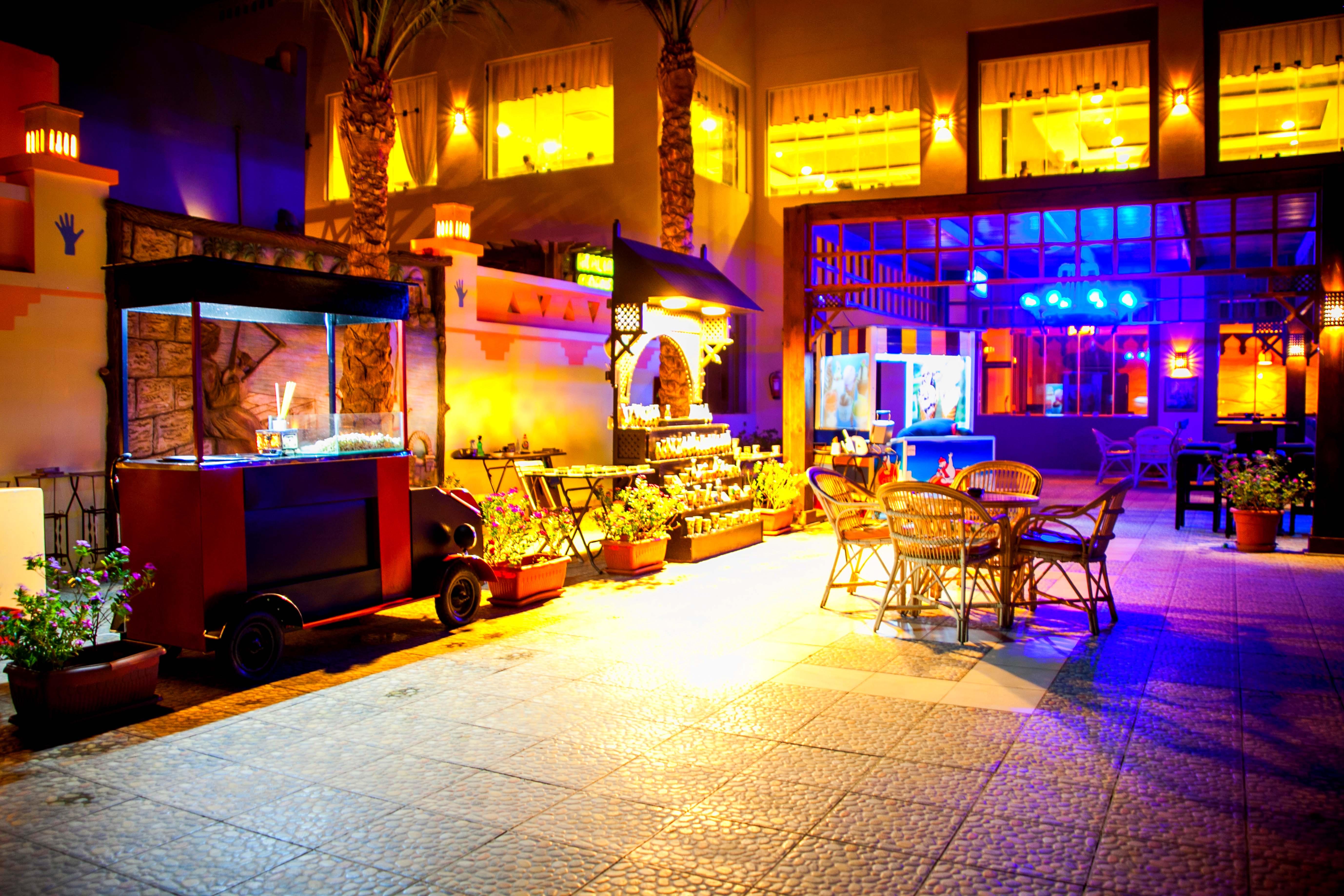 El Karma & Aqua Park - Hurghada