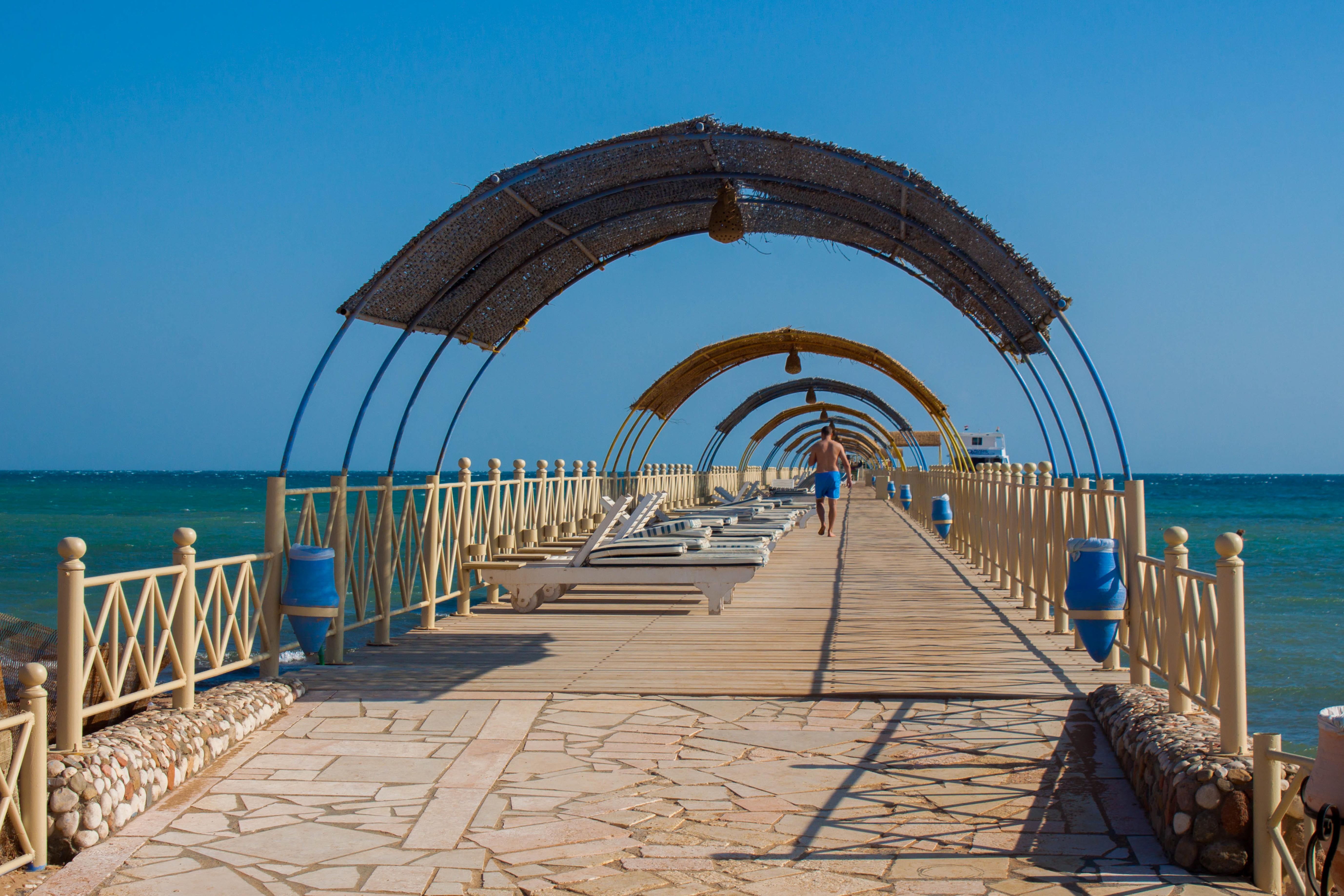 El Karma & Aqua Park -