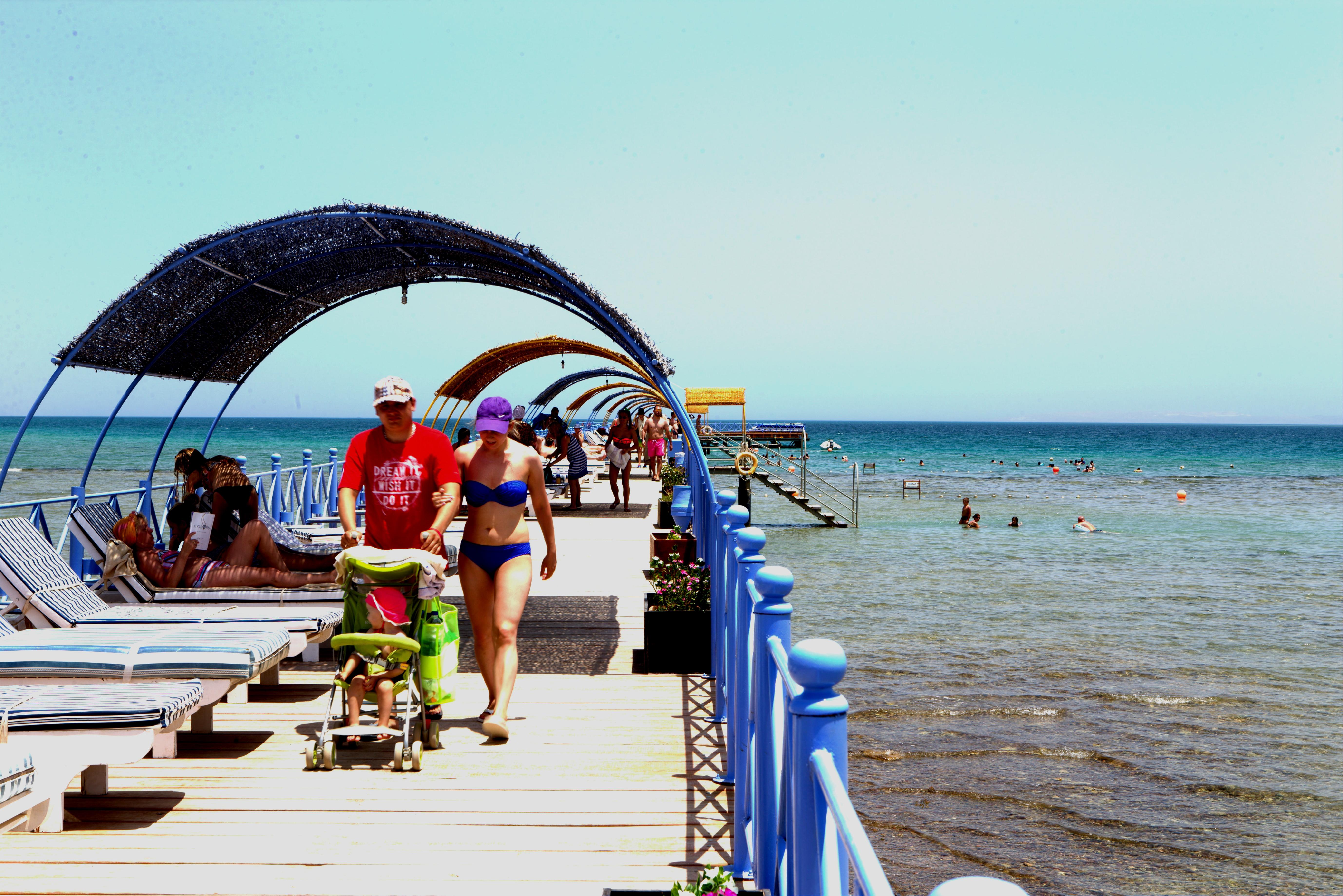 Resort El Karma & Aqua Park - Hurghada
