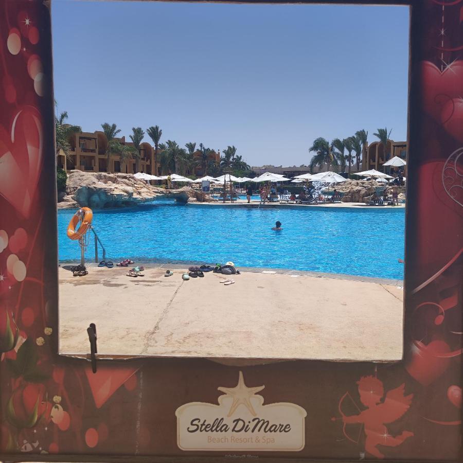 Apartment Stella Di Mare Makadi Bay Hurghada